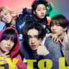 KEY TO LIT特別番組で初冠ラジオ番組『KEY TO LIT key to listen』5月30日生放送へ！猪狩蒼弥意気込み