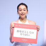 浅田真央選手 フィギュアスケート指導者としてのやりがいとは？木村佳乃と純白ドレス姿に