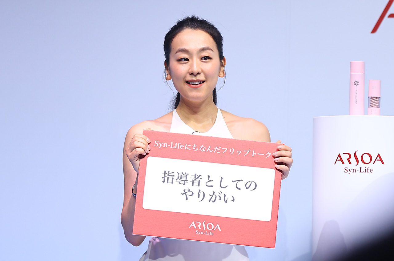 浅田真央選手 フィギュアスケート指導者としてのやりがいとは?木村佳乃と純白ドレス姿に7