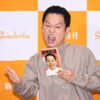 ダイアン津田篤宏『津田日記』会見 笑顔から急に謝罪まで！『名探偵津田』つらさや「リブート」出演も