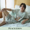 松島聡PEACH JOHNルームウェア最新動画にtimelesz『Love Letter』！「僕もきっと長く愛用」