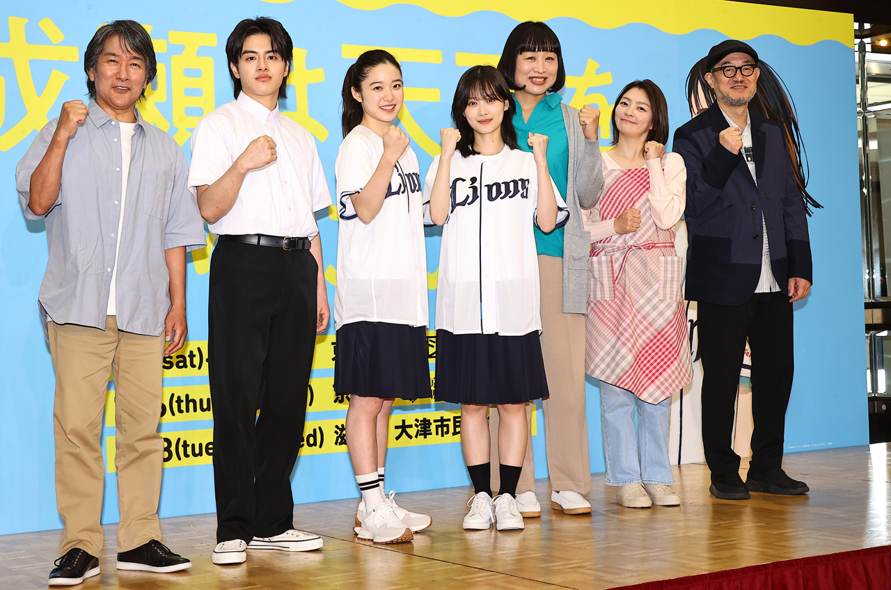 山下美月 成瀬あかりは「自分にとって宝物のような役」!人の心を掬っているポイント語る5