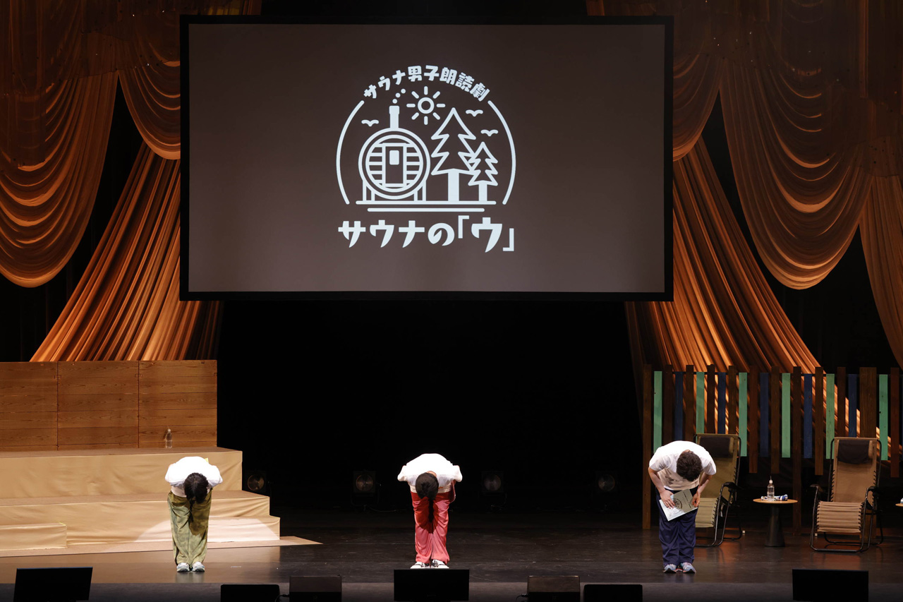 下野紘 朗読祭『サウナの『ウ』~桜木春馬編~』小野大輔、土岐隼一と開催!公式レポート5