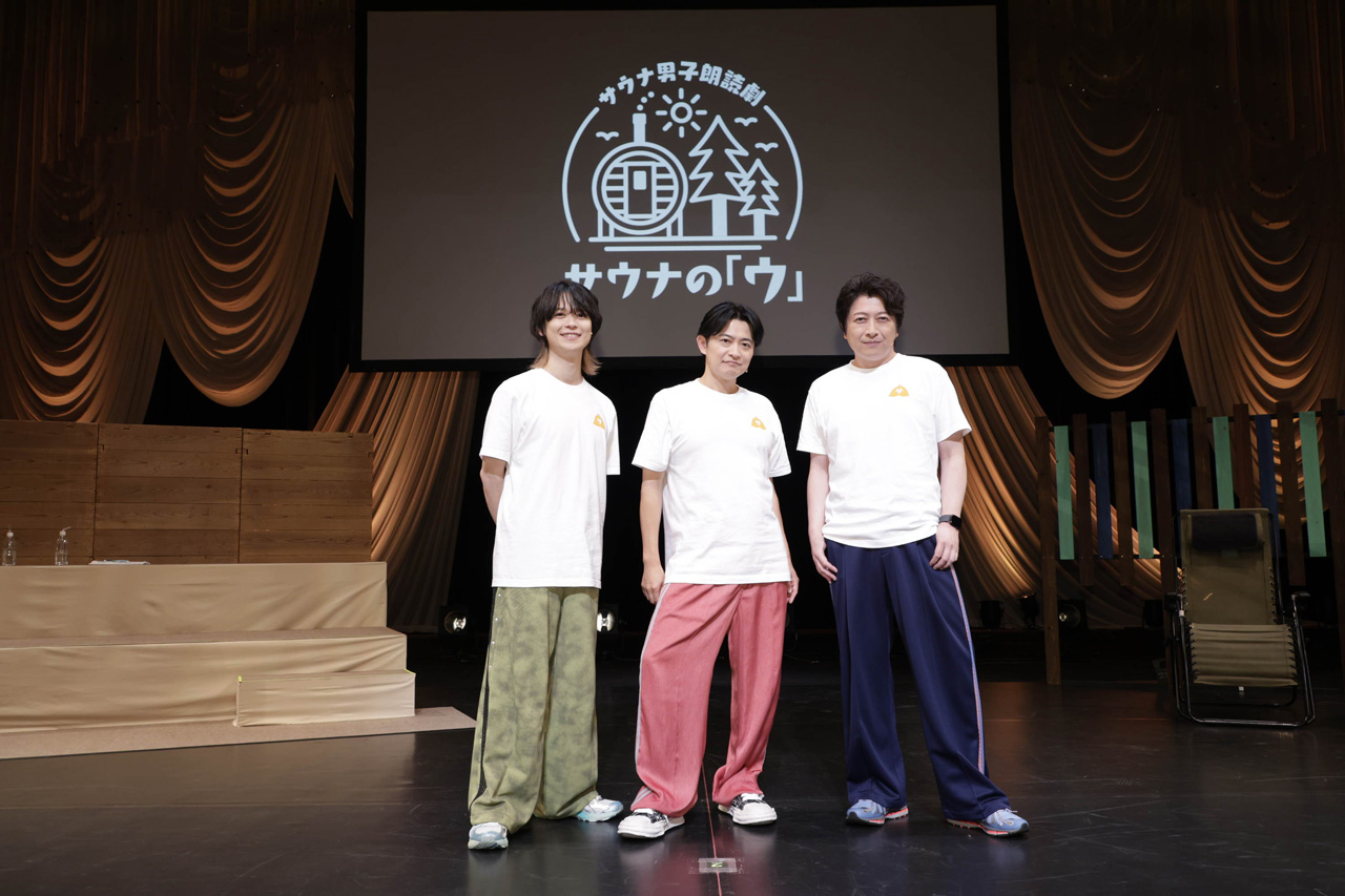 下野紘 朗読祭『サウナの『ウ』~桜木春馬編~』小野大輔、土岐隼一と開催!公式レポート13