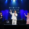 明日海りお、井上芳雄、三浦宏規「日比谷ブロードウェイ」 レミゼ「民衆の歌」で圧倒