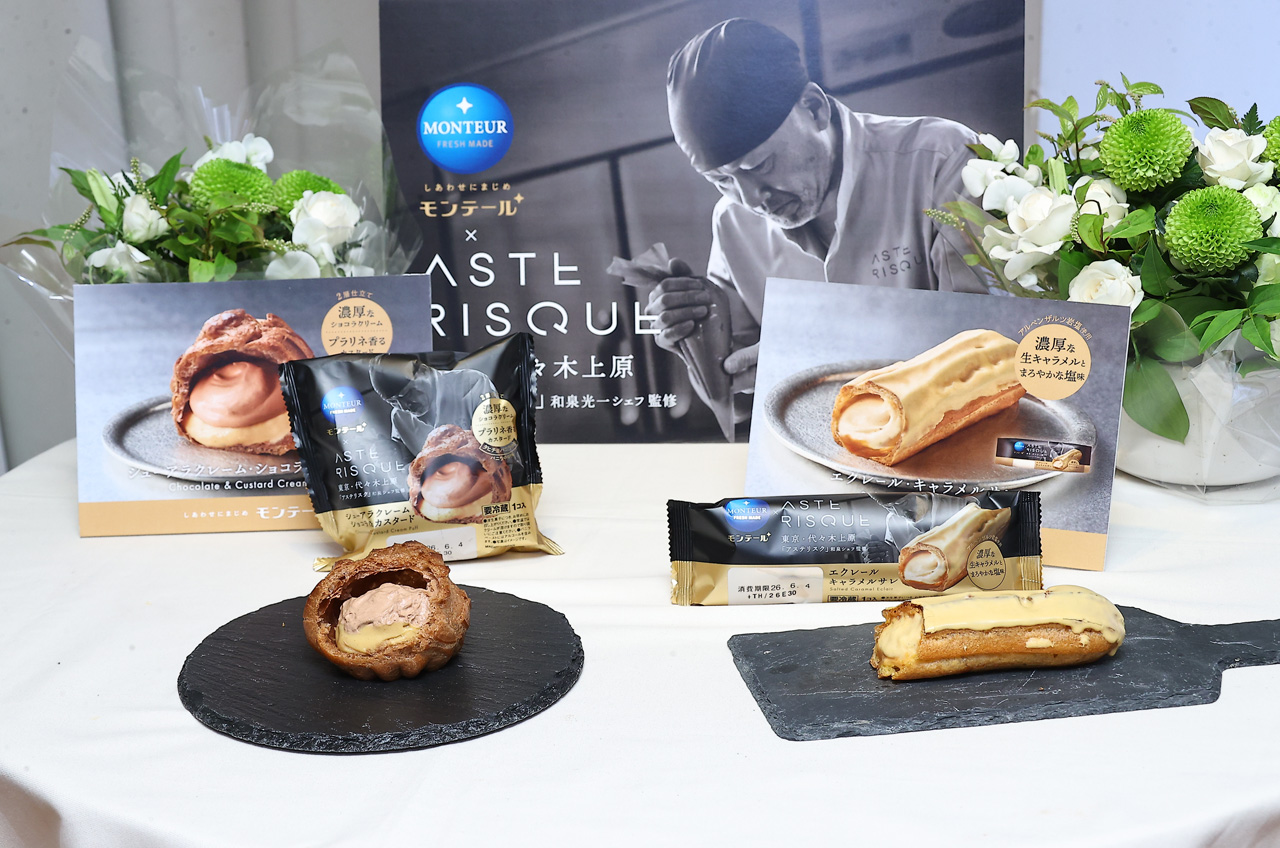 「アステリスク」和泉光一シェフ モンテールと期間限定コラボの裏話続々!「センスがいい」スタッフ労う3