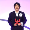 岡山天音『ギャラクシー賞』『テレビ部門』個人賞で「日々お芝居に苦しめられながら楽しみ続けている」