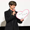 高橋恭平“知的男子”に願望や岩瀬洋志とハンドシェイク生披露！『山口くんはワルくない』舞台挨拶