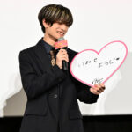 高橋恭平“知的男子”に願望や岩瀬洋志とハンドシェイク生披露！『山口くんはワルくない』舞台挨拶