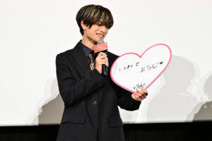 高橋恭平“知的男子”に願望や岩瀬洋志とハンドシェイク生披露！『山口くんはワルくない』舞台挨拶7
