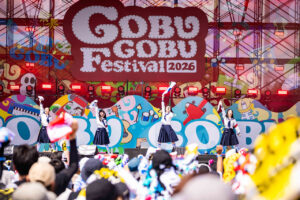 新しい学校のリーダーズ『ごぶごぶフェスティバル2026』DAY1でパフォーマンス！浜田CEOからプレゼント4