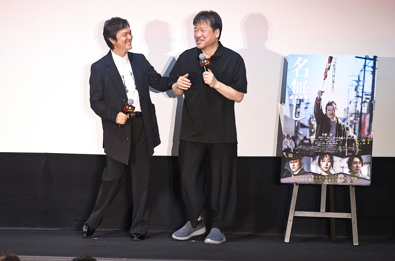 丸山隆平「SUPER EIGHT」メンバー様子を『名無し』イベで事細か報告!佐藤二朗 真摯からほのぼのまで変幻自在1