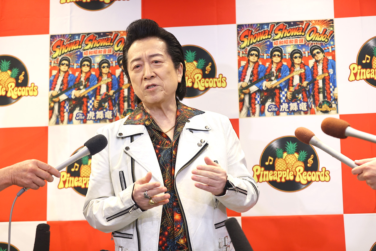 髙橋ジョージ「THE虎舞竜」新曲『ShowaShowaOndo!~昭和昭和音頭』発売!音楽レーベルも設立1