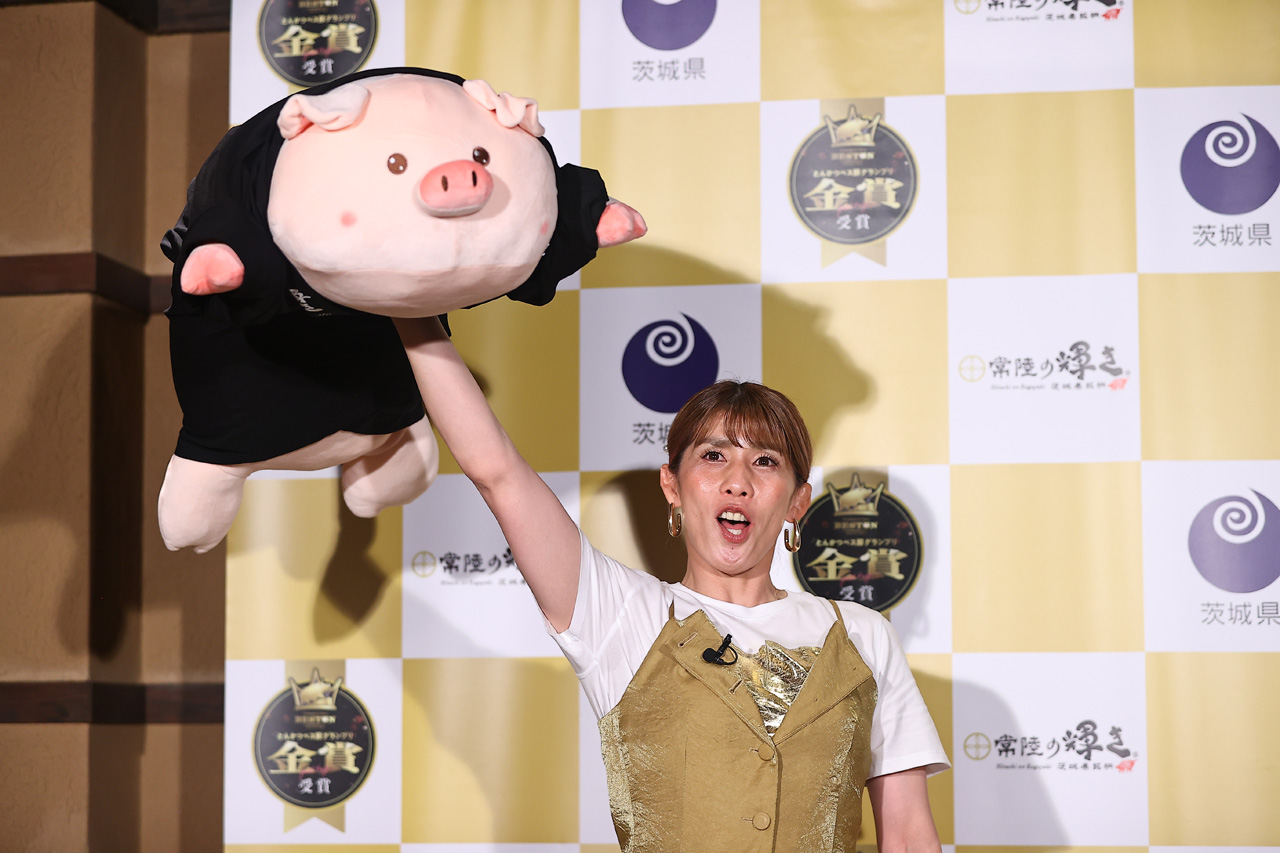 吉田沙保里 茨城県産ブランド豚肉『常陸の輝き』イベントで関係者に「これは喝!」な理由1