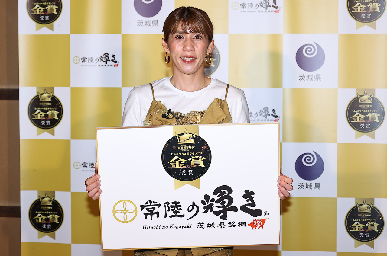 吉田沙保里 茨城県産ブランド豚肉『常陸の輝き』イベントで関係者に「これは喝!」な理由2