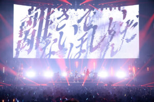 「リスアニ!LIVE on TOKYO ANIME MUSIC HIGHLIGHTS」TrySail、MyGO!!!!!、Guilty Kiss、Saint Snow1