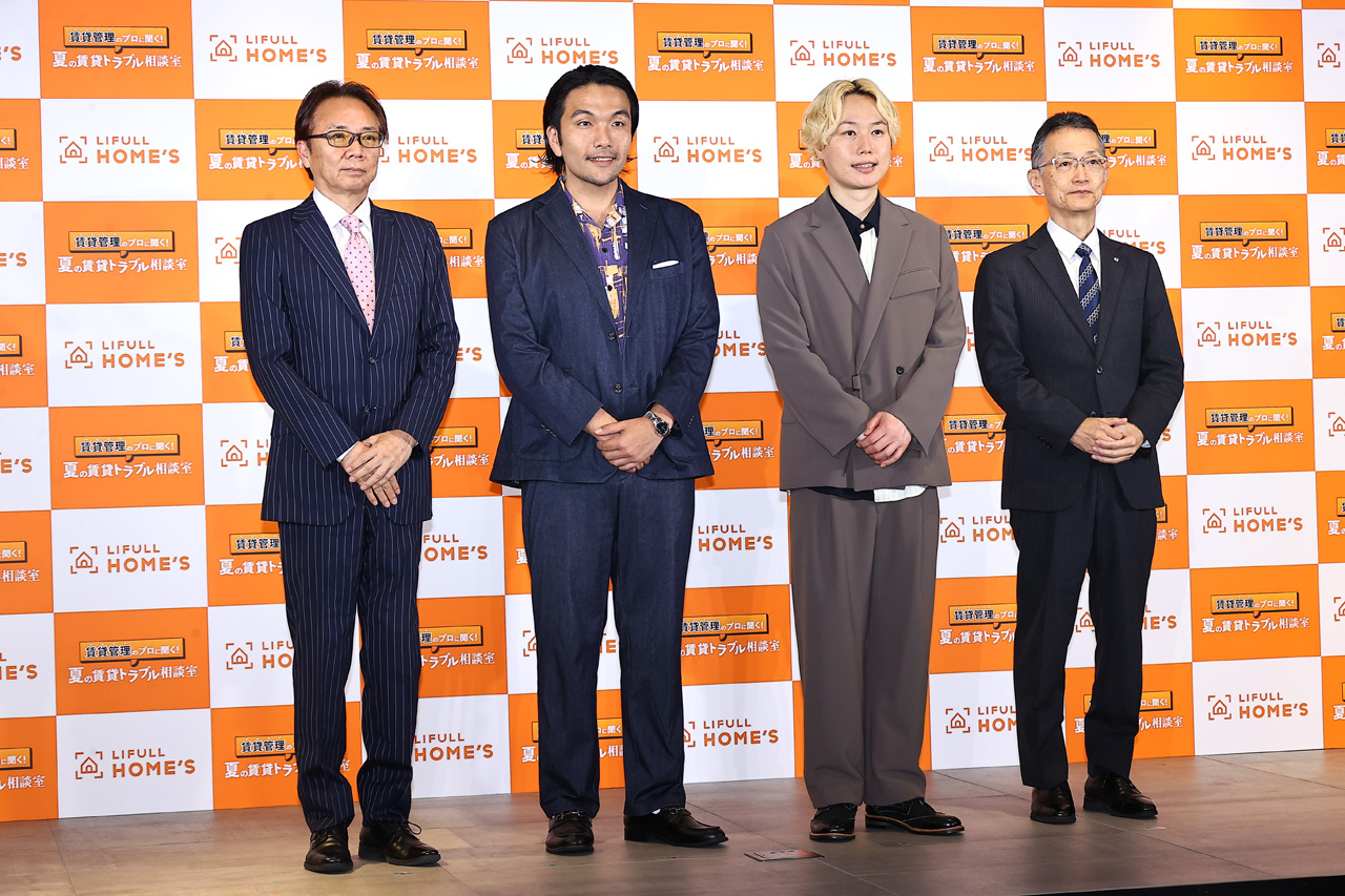 見取り図「夏の賃貸トラブル」解決浸透へお笑い魂燃やす!リリー騒音トラブルに「SWATを要請」!?6