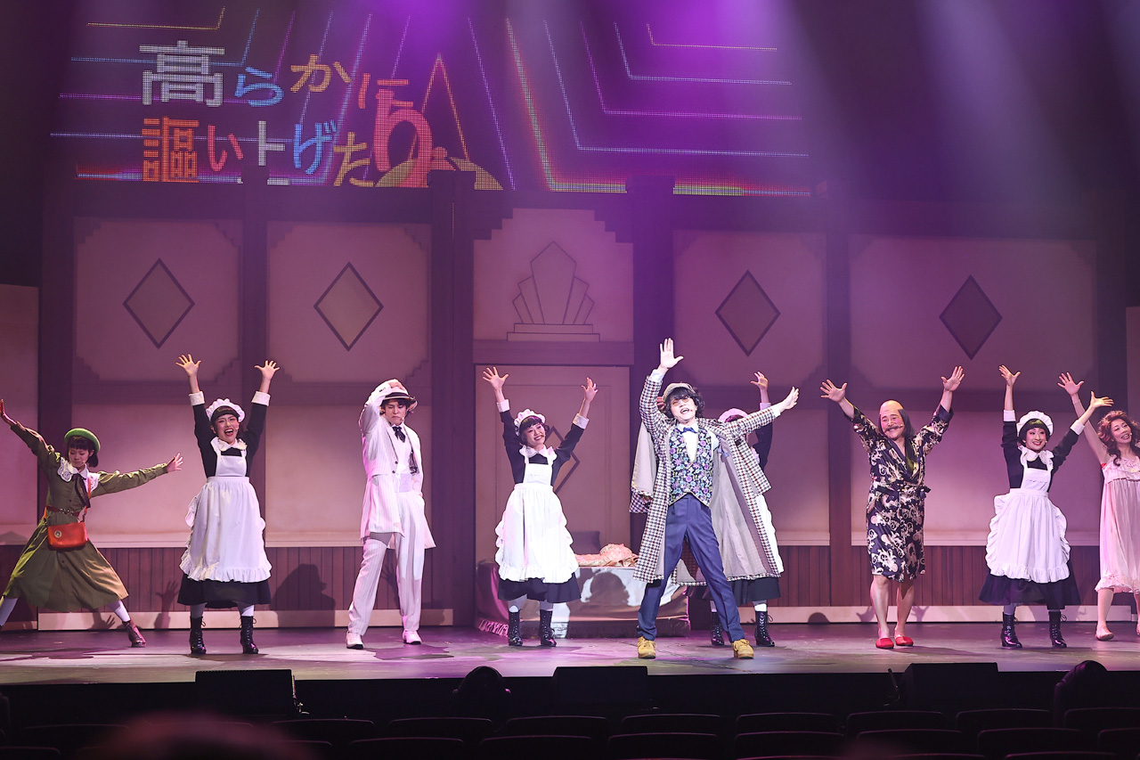志田こはく『アケチコ!』助手林鳩美として豪快アクション!ダンスなども披露3