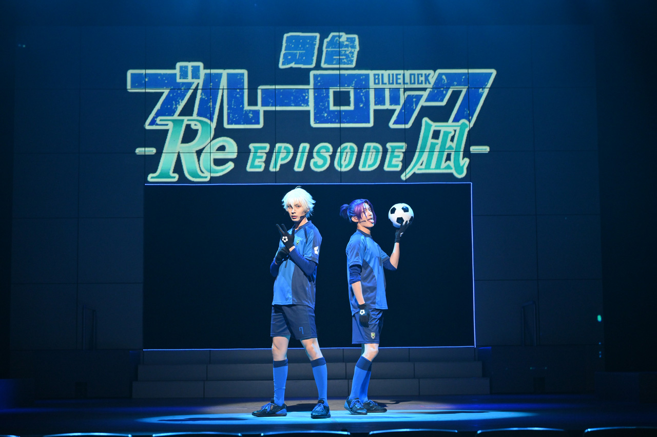 『ブルーロック -Re EPISODE 凪-』開幕!佐藤たかみちも菊池修司も澤田拓郎をMVPにした理由12