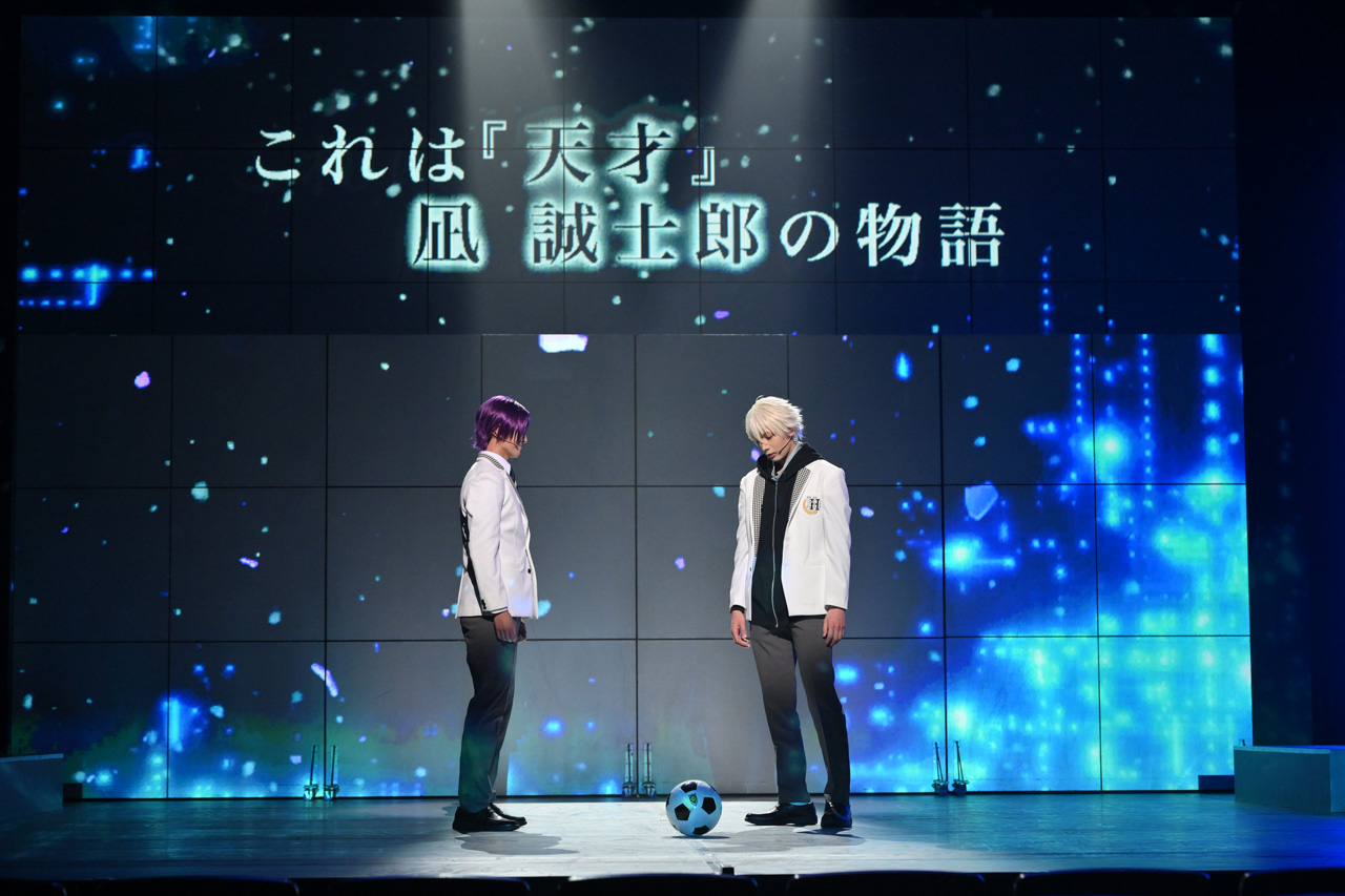『ブルーロック -Re EPISODE 凪-』開幕!佐藤たかみちも菊池修司も澤田拓郎をMVPにした理由16