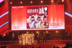 M!LK「MUSIC AWARDS JAPAN 2026」Premiere CeremonyとGrand Ceremonyaで5賞!各スピーチ掲載で「滅!」1