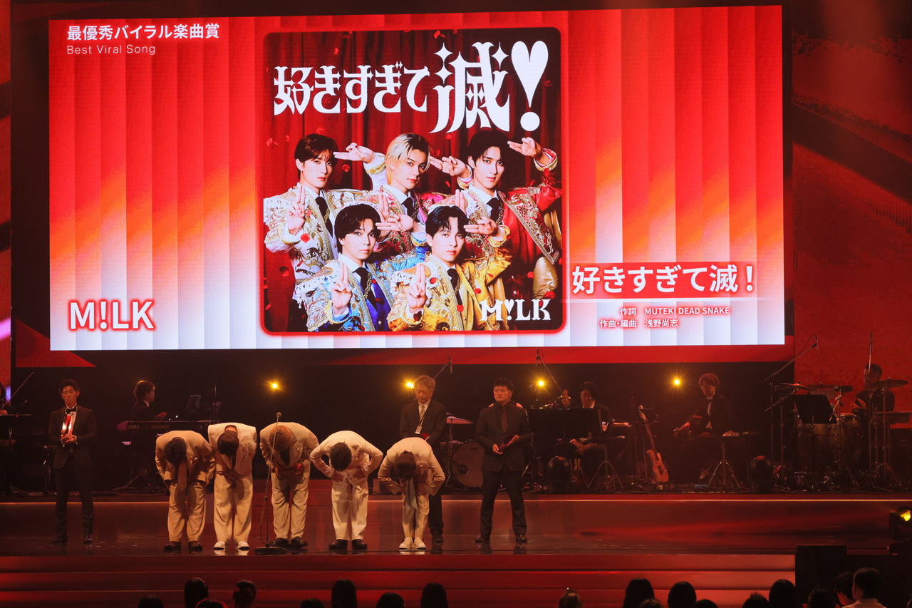 M!LK「MUSIC AWARDS JAPAN 2026」Premiere CeremonyとGrand Ceremonyaで5賞!各スピーチ掲載で「滅!」3