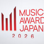 Snow Man“MAJ”MUSIC AWARDS JAPAN 2026で受賞したラージェスト・ライブ・オーディエンス賞（国内）とは？