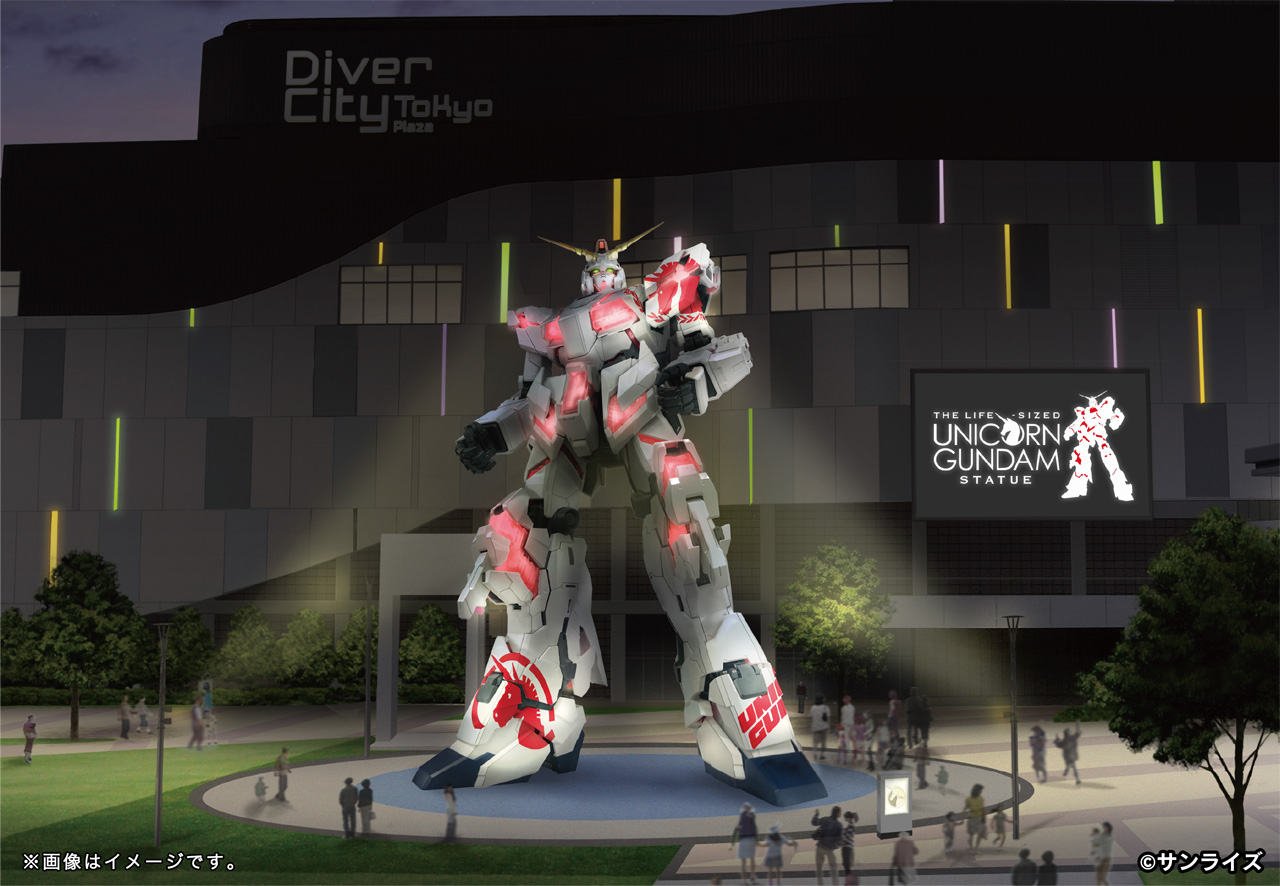 実物大ユニコーンガンダム立像フィナーレへ向け「RX-0 ユニコーンガンダム Ver. TWC FINAL」に1