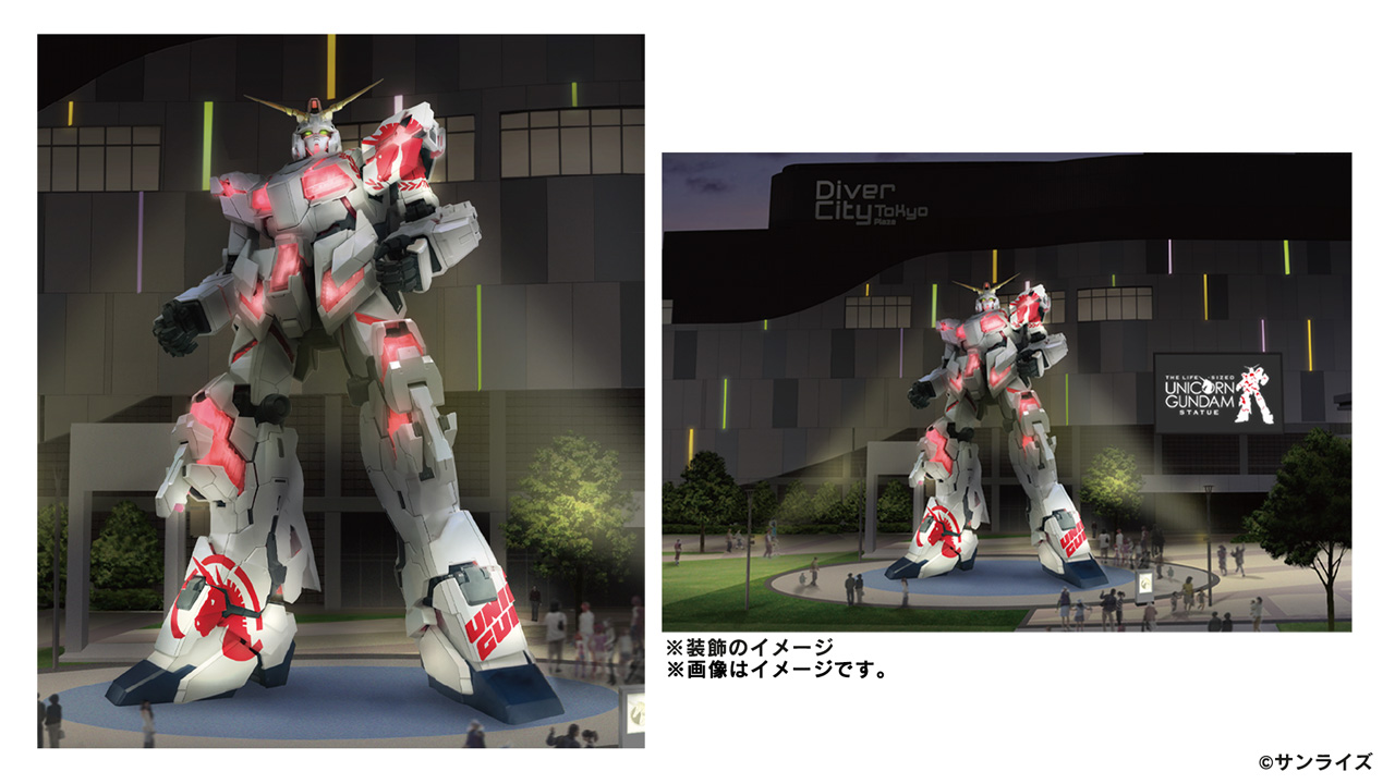 実物大ユニコーンガンダム立像フィナーレへ向け「RX-0 ユニコーンガンダム Ver. TWC FINAL」に2