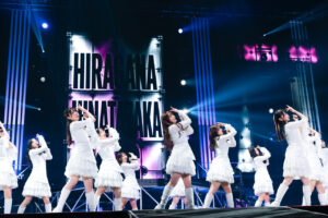 日向坂46『17th Single ひなた坂46 LIVE』公式レポート!平岡海月「私はまた次の夢を見てもいいんだ」9
