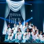 日向坂46『17th Single ひなた坂46 LIVE』2日目公演公式レポート！平岡海月「私はまた次の夢を見てもいいんだ」