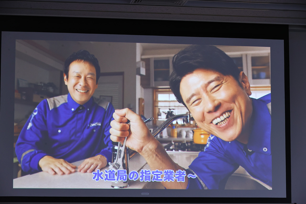 クラシアンCMで“AI森末慎二”&原田泰造!「本当に攻めた会社」20
