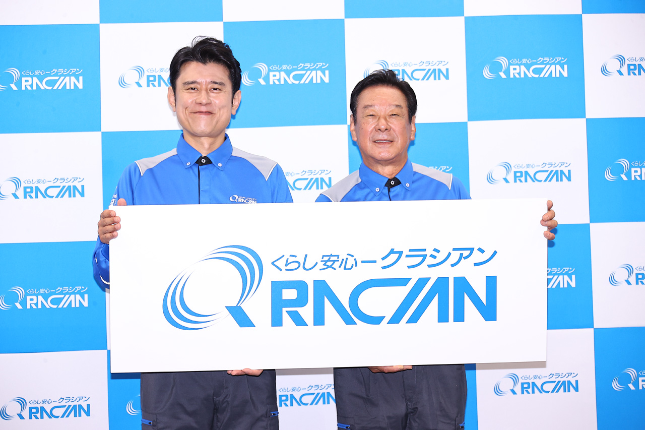 クラシアンCMで“AI森末慎二”&原田泰造!「本当に攻めた会社」1