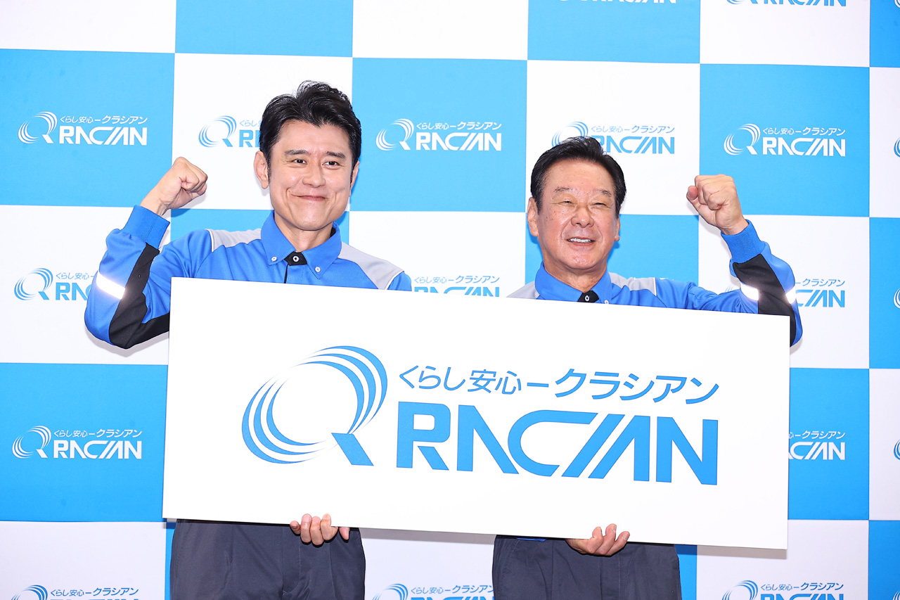クラシアンCMで“AI森末慎二”&原田泰造!「本当に攻めた会社」2