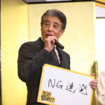 舘ひろし『あぶない刑事』深い思い入れでエピソード続々！西野七瀬と再共演なら関係性は『免許返納!?』
