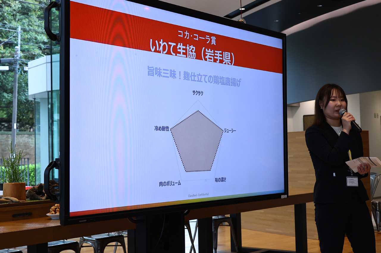 コカ・コーラ×「第17回 からあげグランプリ(R)」10社のからあげ集結!今後フェスも検討?2