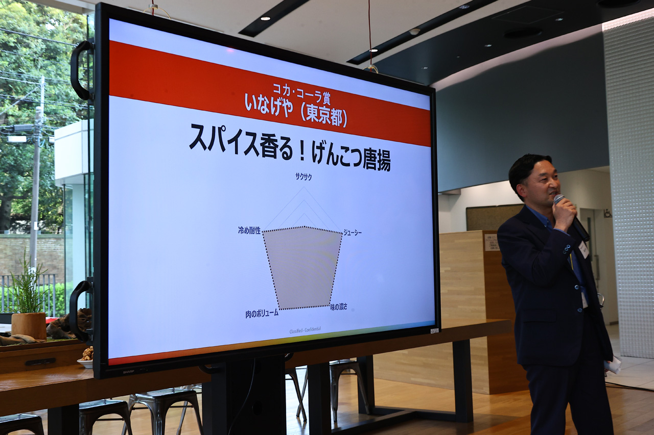 コカ・コーラ×「第17回 からあげグランプリ(R)」10社のからあげ集結!今後フェスも検討?5