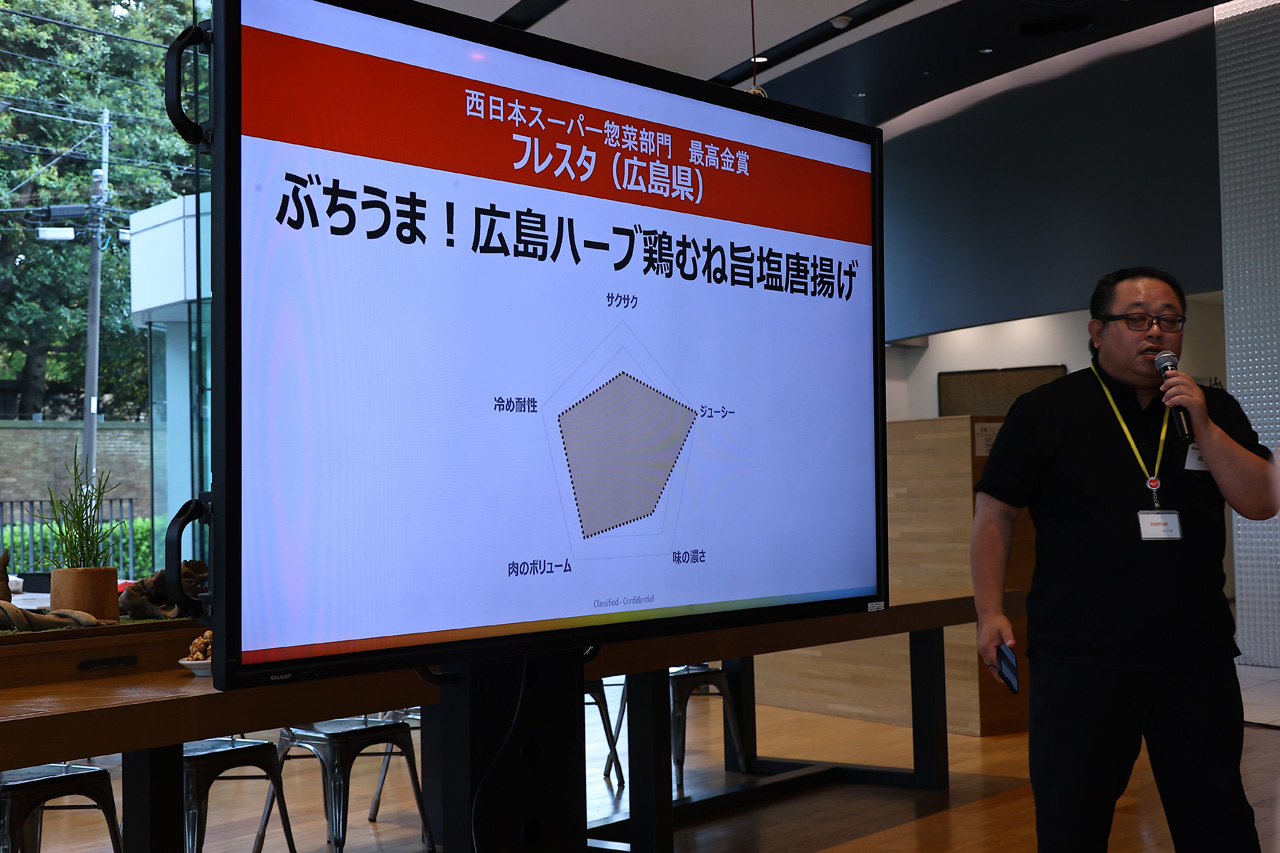 コカ・コーラ×「第17回 からあげグランプリ(R)」10社のからあげ集結!今後フェスも検討?10