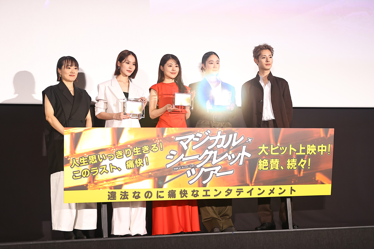 有村架純も黒木華も南沙良も24金に目の色変わる!塩野瑛久は欲望まみれコメントまで20