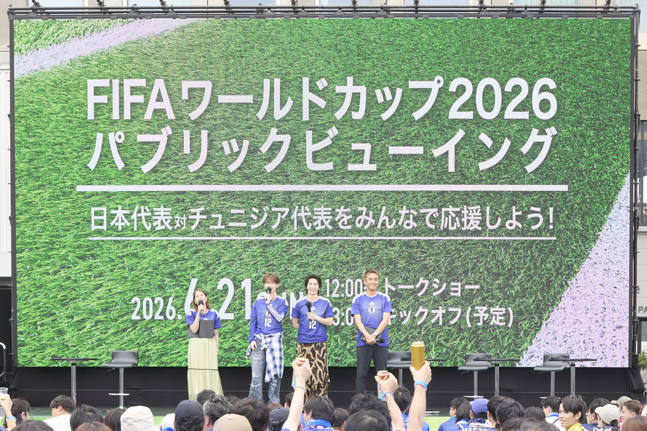 JI BLUE白岩瑠姫・西洸人 渋谷でサッカー日本代表戦パブリックビューイング!勝利に大歓声17