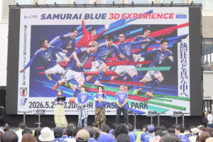 JI BLUE白岩瑠姫・西洸人 渋谷でサッカー日本代表戦パブリックビューイング!勝利に大歓声19