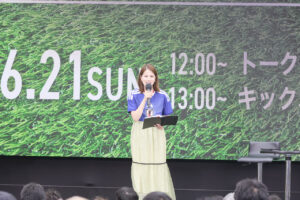 JI BLUE白岩瑠姫・西洸人 渋谷でサッカー日本代表戦パブリックビューイング!勝利に大歓声23