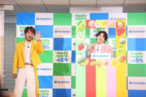 モナキ60社超え集結でサカイJr.「緊張」!『フラッペ決め顔10秒チャレンジ』ケンケンまさかの展開9