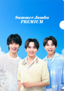 M!LK・塩﨑太智、曽野舜太、吉田仁人サマージャンボCM登場でCD手売り!キャンペーンで招き猫にも6