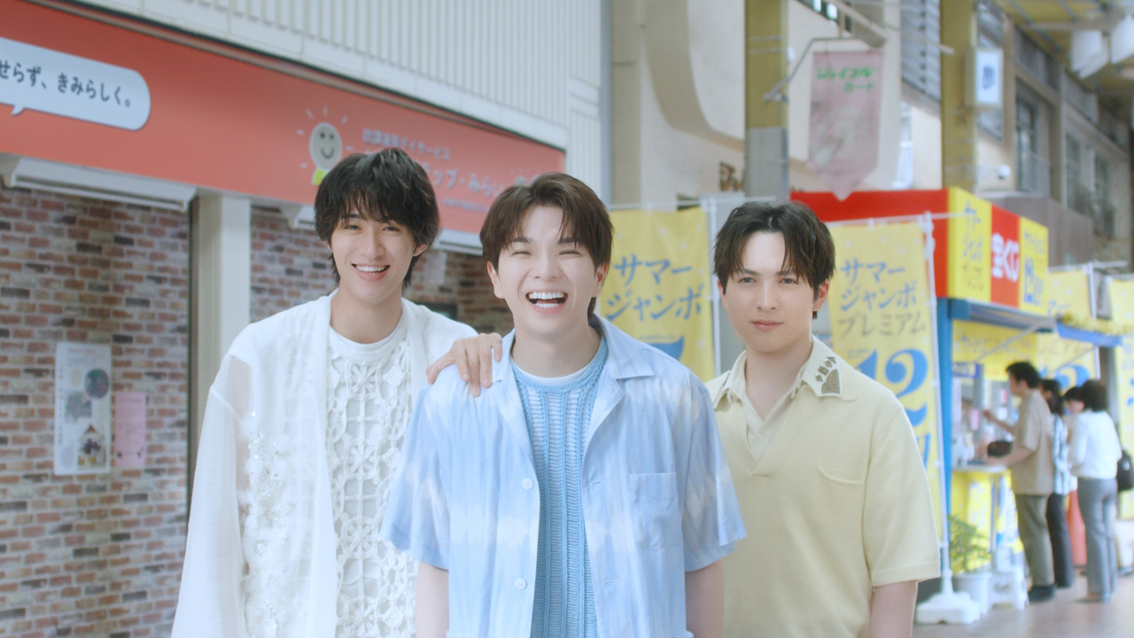 M!LK・塩﨑太智、曽野舜太、吉田仁人サマージャンボCM登場でCD手売り!キャンペーンで招き猫にも15