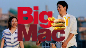 “りくりゅう”三浦璃来氏と木原龍一氏マクドナルドビッグマックCM登場!夏にナイアガラの滝へ行く理由10