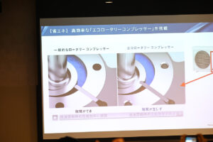 パナソニックHVAC & CC草津のエアコン工場メディア向けに一部公開 部品と需要の現況説明9