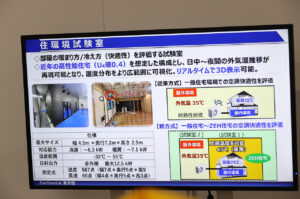 パナソニックHVAC & CC草津のエアコン工場メディア向けに一部公開 部品と需要の現況説明17