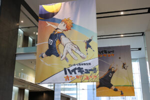 『ハイキュー!! オン ザ コート』大阪会場お披露目！キャラ12人の新録ボイスでやりとり2