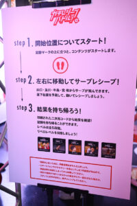 『ハイキュー!! オン ザ コート』大阪会場お披露目！キャラ12人の新録ボイスでやりとり22